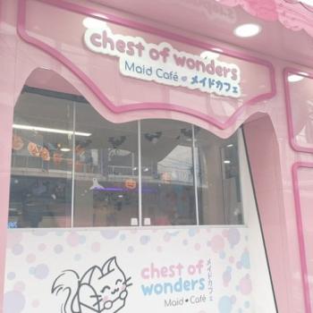 Chest of Wonders - Maid café - Comer no bairro da Liberdade, São Paulo